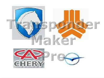 Software module 102 – Samand, Saipa, Chery, Hainan Mazda, Chang Cheng new chip