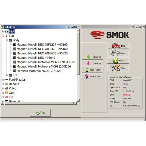 UHDS - FT0013 Fiat BODY OBD Marelli, Siemens