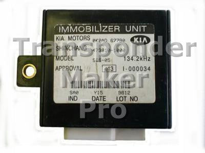 Software module 77 – KIA immobox Shinchang