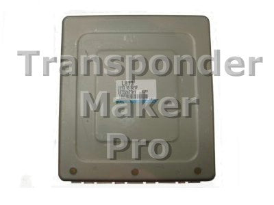 Software module 82 – Mazda 6 engine ECU Mitsubishi